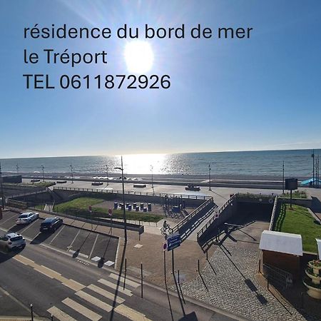 Residence Du Bord De Mer 9 Appartements Avec Une Vraie Vue Mer Le Treport Luaran gambar